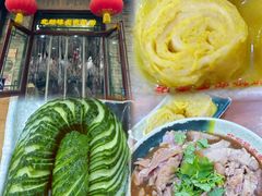 -陈记卤煮小肠
