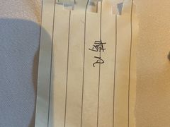 -牛排家(北京长安街英皇集团中心店)