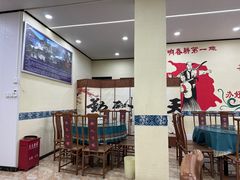 -黔人百味.贵州菜