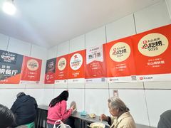 -文山荷鲜居(翠湖店)