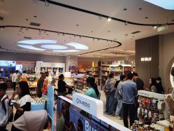 -国际蓝孩(万象城店)
