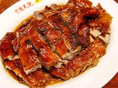 -陈光记烧腊(长寿路店)