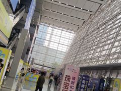 -重庆国际会议展览中心