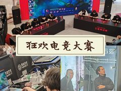 -凯德广场(学府店)