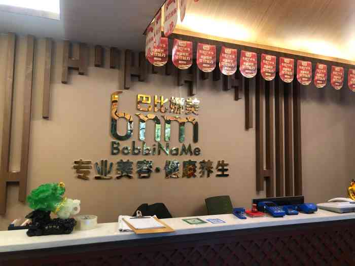 "就开在双楠路上,位置很好找.千千恵上买