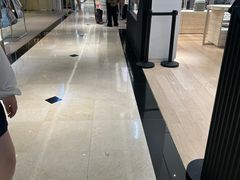 -新罗免税店
