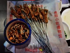 -丝恋丝娃娃(逸天城国贸店)