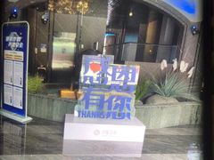 -仟汇足道·SPA(秀洲总店)
