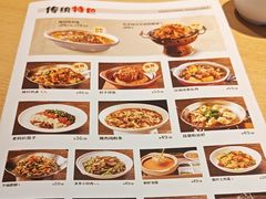 -关东小磨东北菜(上海长风大悦城店)
