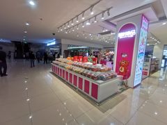 -首开福茂购物中心(宋家庄店)