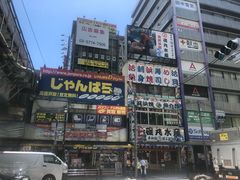 -秋叶原电器街