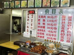 -谭老太正宗柳州螺狮粉(家和花园店)