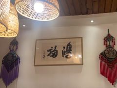-云尊府云南菜·蒸汽石锅鱼(学清路店)