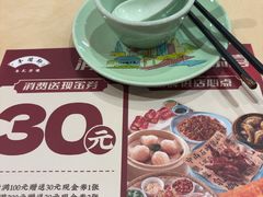 -丰圆轩粤式茶楼(大宁国际商业广场店)