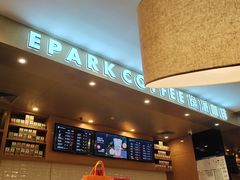 -逸派咖啡 EPARKCOFFEE(广安门店)