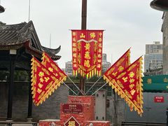 -岭南站NOVA