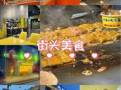 -中街·盛京龙城