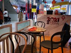 -满记甜品(北美新天地店)