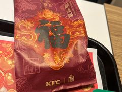 -肯德基(万象店)