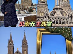 -缘·金家烤鳗鱼(西塔总店)