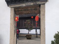 -蔡元培故居