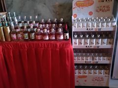 -東大方(海宁海昌路店)