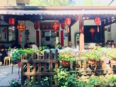 门面-国生茶庄·地道农家菜团建活动