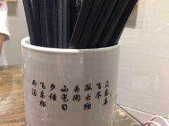 -一记面馆(易发店)