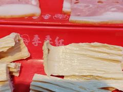-季季红火锅(丰城洪客隆店)