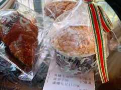 焦糖牛角酥-PAPER STONE BAKERY(天汇广场店)