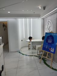 -小齐发型Star~salon