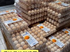 -世纪联华(杭州新塘路店)