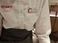 -海底捞火锅(凤凰广场店)
