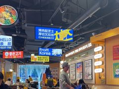 -阿亲家·韩式无限烤肉(春熙路店)