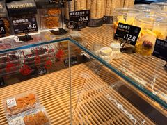 -FANEN法念·烘焙·甜点(万象城店)