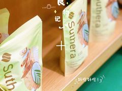-仲盛世界商城