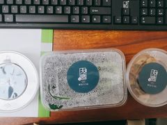 -泮金大塘(北二七路店)