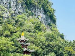 -星湖旅游景区七星岩