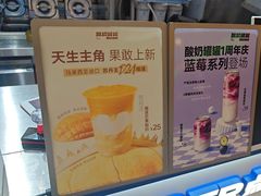 -万达广场(大明宫店)
