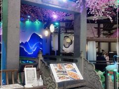 -韵秋荷(宝山龙湖天街店)