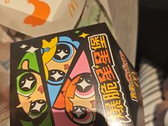 -麦当劳(东大桥店)