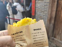 -滋啦啦油煎铺一乌镇萝卜丝饼