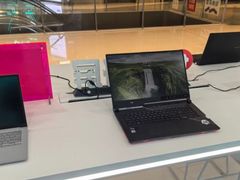 -华硕电脑ROG玩家国度·售后维修中心(虹桥天街店)