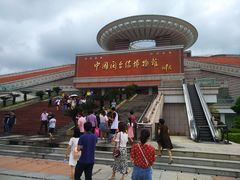 -中国闽台缘博物馆