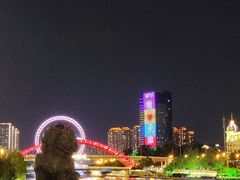 -天津之眼摩天轮