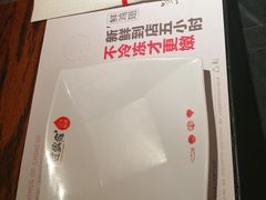 -过锅瘾三汁焖锅(泰华假日广场店)
