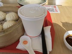 -和合谷(百荣店)