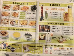 -外婆小聚茶餐厅·生日·团建(市民中心店)