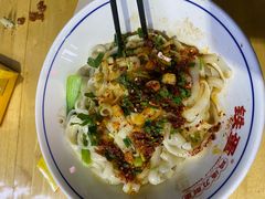 油泼面-铁蛋鸡汤刀削面(鸣元·名居店)