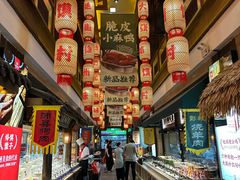 -大张烙馍村(泉山店)